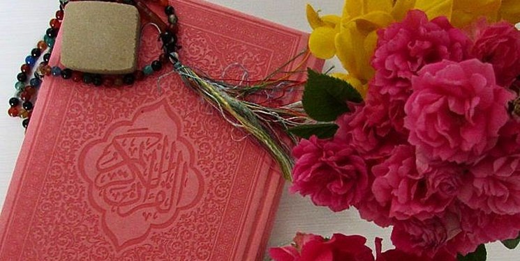 ترتیل صفحه ۱۲۰ قرآن کریم/داروی جسم و روح+فیلم، متن و مفاهیم