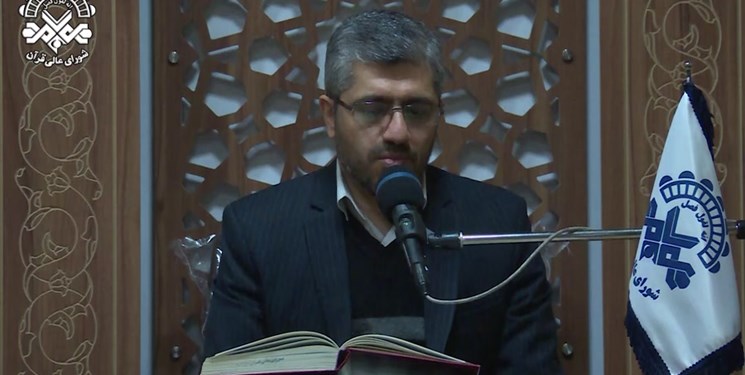 تلاوتی از حمیدرضا نصیری/ آیاتی از سوره مبارکه آل‌عمران+فیلم