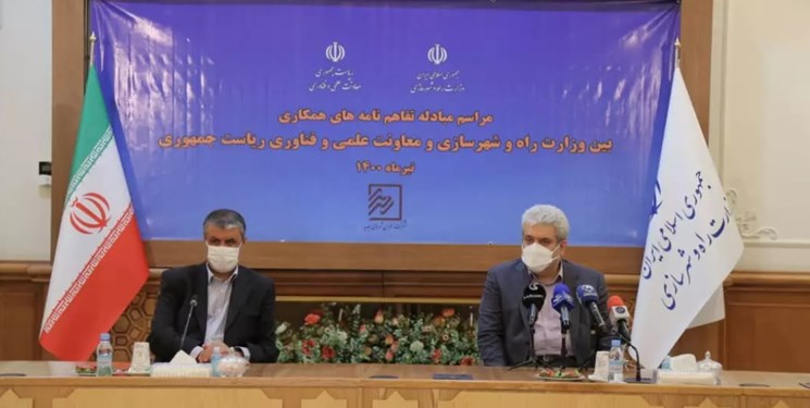 توسعه ۲۸۰ هکتاری پارک فناوری پردیس با همکاری وزارت راه و معاونت علمی ریاست جمهوری توسعه ۲۸۰ هکتاری پارک فناوری پردیس با همکاری وزارت راه و معاونت علمی ریاست جمهوری