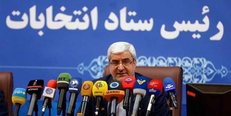 جزئیات مشارکت در انتخابات ۱۴۰۰ به تفکیک استانها/ بالاترین مشارکت در خراسان جنوبی رقم خورد جزئیات مشارکت در انتخابات ۱۴۰۰ به تفکیک استانها/ بالاترین مشارکت در خراسان جنوبی رقم خورد