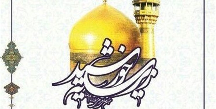 جشنهای زیرسایه خورشید امسال خارج از کشور برگزار نمیشود جشنهای زیرسایه خورشید امسال خارج از کشور برگزار نمیشود