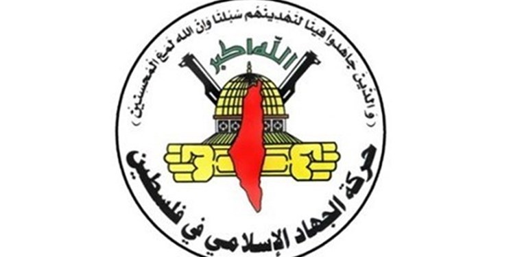جهاد اسلامی: فلسطینیان موانع مرگ رژیم صهیونیستی را به آتش بکشند