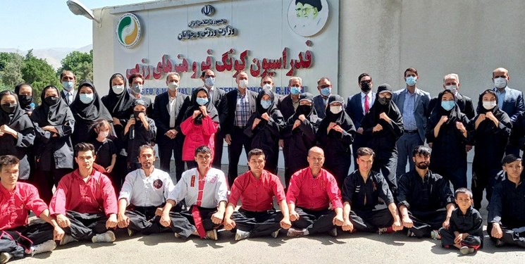 حضور مسئولان ورزش افغانستان در فدراسیون کونگ‌فو