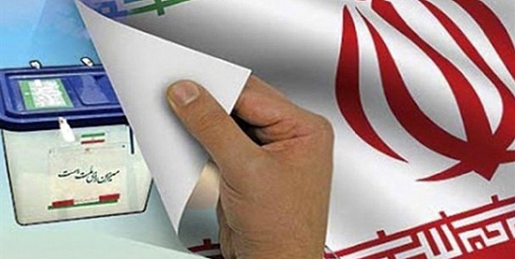 حمایت جمعی از خانواده شهدا از فهرست ائتلاف نیروهای انقلاب