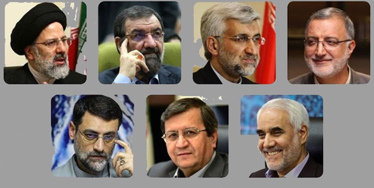 درخواست از نمایندگان نامزدهای انتخابات ریاست جمهوری برای ارائه برنامهها در حوزه آموزش و پرورش درخواست از نمایندگان نامزدهای انتخابات ریاست جمهوری برای ارائه برنامهها در حوزه آموزش و پرورش