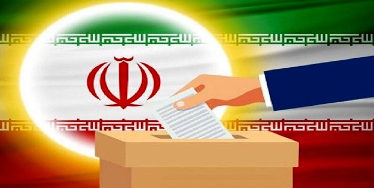 دعوت نهادهای فرهنگی کشور از مردم برای مشارکت در انتخابات