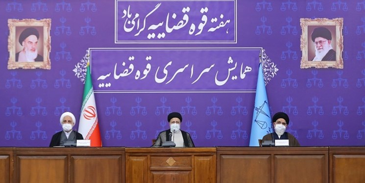 رئیسی: بیش از ۷۰ درصد بدنه دستگاه قضا جوانان هستند رئیسی: بیش از ۷۰ درصد بدنه دستگاه قضا جوانان هستند