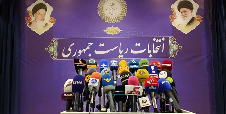 راز انتخاباتی که یکم فروردین ۱۴۰۰ فاش شد!