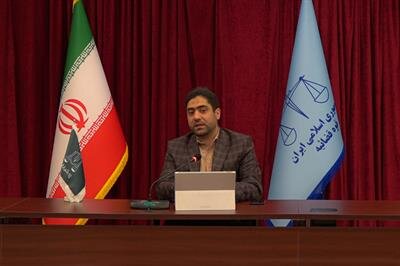 راهاندازی سامانه تجربهنگاری قضات و کارکنان قضایی تا پایان تابستان راهاندازی سامانه تجربهنگاری قضات و کارکنان قضایی تا پایان تابستان