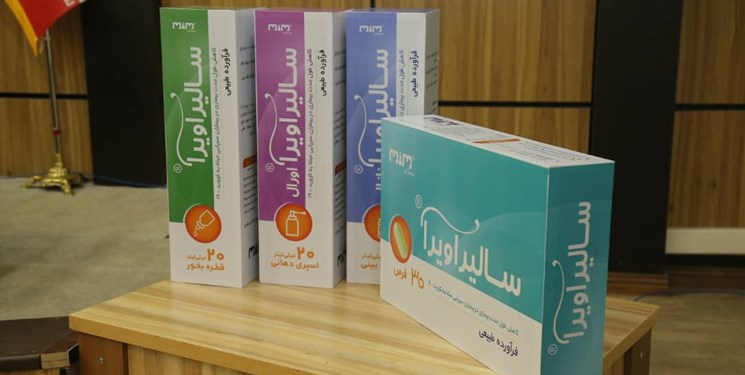 سالیراویرا؛ نخستین داروی ایرانی درمان بیماری کروناچه ویژگی هایی دارد سالیراویرا؛ نخستین داروی ایرانی درمان بیماری کروناچه ویژگی هایی دارد