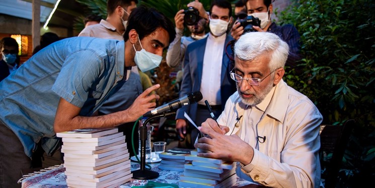«سعید جلیلی» به نوجوانان چه کتابی هدیه کرد؟