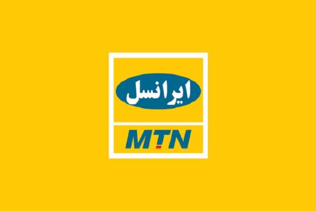 سهامدار ایرانسل منتظر خارج کردن بیش از ۲۰۰ میلیون دلار از ایران