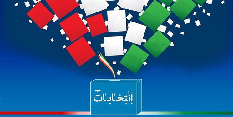 شاعران از انتخابات گفتند/ به دست غیر مبادا امیدواری ما+فیلم