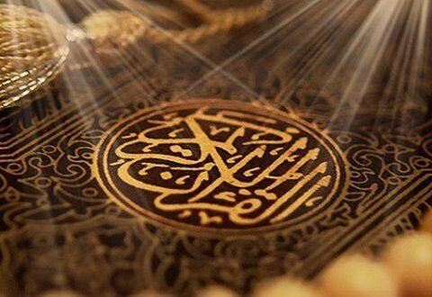 فعالیت دارالقرآن‌ها برای دانش‌آموزان در تابستان