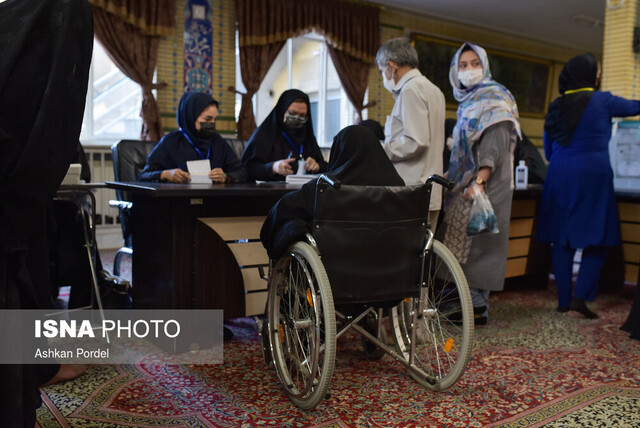 فهرست مدارس مناسب‌سازی شده ویژه اخذ رای معلولان در تهران
