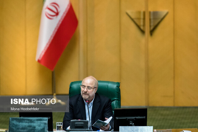 قالیباف: قانون اقدام راهبردی برای لغو تحریم‌ها دقیقا در حال اجراست