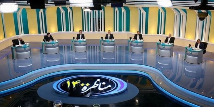 قرعه‌کشی صندلی نامزدها در مناظره سوم انجام شد