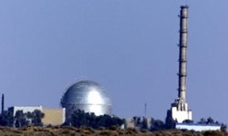 قطر: تمام تاسیسات اتمی اسرائیل باید توسط آژانس بازرسی شود