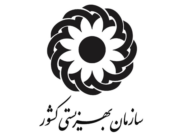 مبلغ مستمری خردادماه مددجویان بهزیستی تفاوتی با ماه گذشته ندارد مبلغ مستمری خردادماه مددجویان بهزیستی تفاوتی با ماه گذشته ندارد