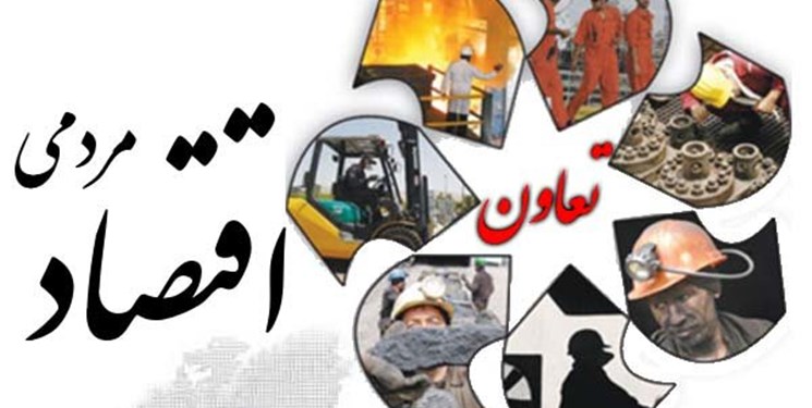 مجامع شرکت‌های تعاونی الکترونیکی می‌شود/ کاغذ از تعاونی‌ها حذف می‌شود