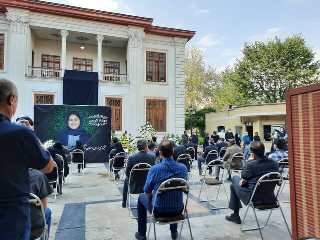 مراسم یادبود مهشاد کریمی برگزار شد