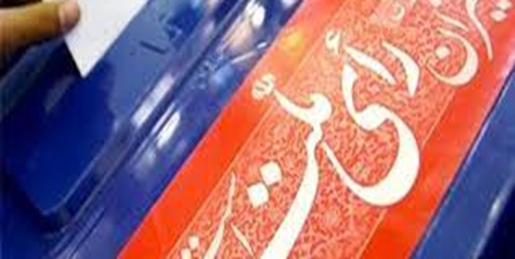 مشارکت ۳۴ درصدی واجدین شرایط استان تهران در انتخابات
