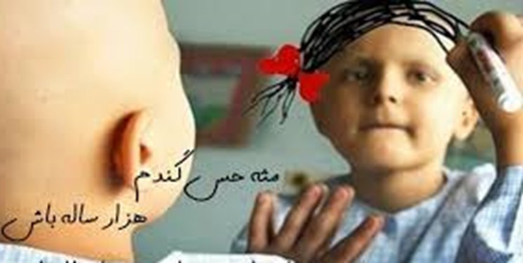 نشانههای سرطان در کودکان نشانههای سرطان در کودکان