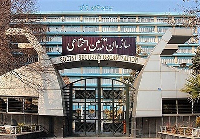 هزینه‌های تأمین اجتماعی برای ارائه خدمات نسبت به پارسال ۲ برابر شد