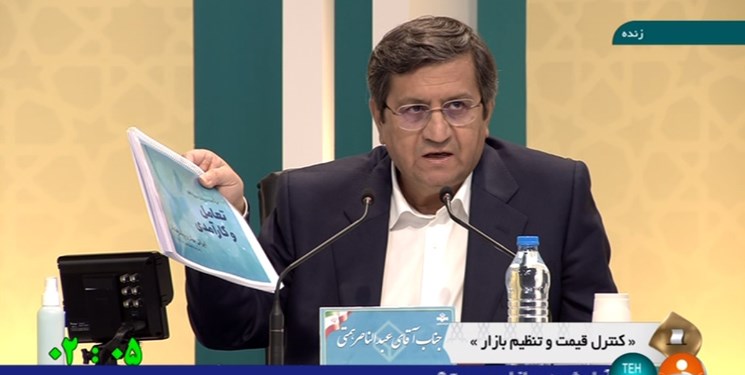همتی: مخالف انحصار در اقتصاد، سیاست، فرهنگ و رسانه هستم همتی: مخالف انحصار در اقتصاد، سیاست، فرهنگ و رسانه هستم