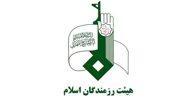 هیأت رزمندگان اسلام: آینده درخشان در گرو مشارکت حداکثری در انتخابات است