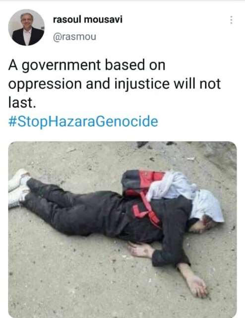 واکنش دستیار وزیر امور خارجه به کشتار مردم هزاره در افغانستان 