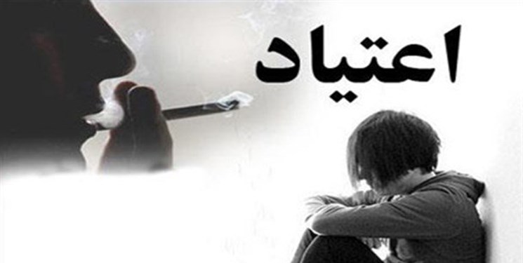 ورزشکاران همراه سایر اقشار جامعه علیه اعتیاد