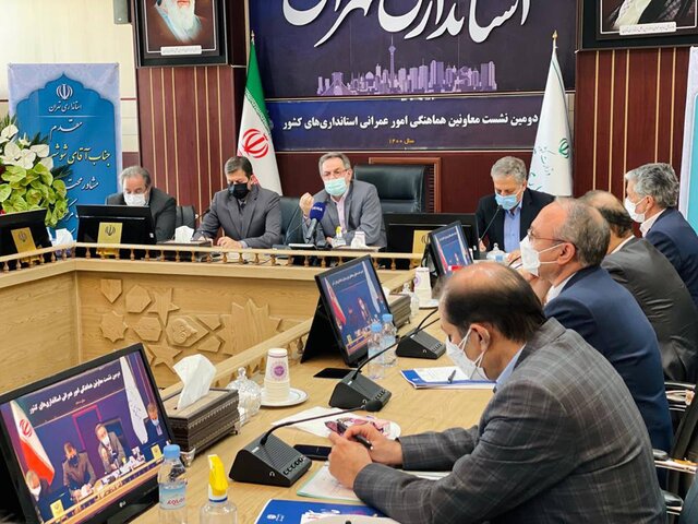 وظیفه خطیر معاونین عمرانی استانداری ها برای انتخابات شوراهای ۱۴۰۰ وظیفه خطیر معاونین عمرانی استانداری ها برای انتخابات شوراهای ۱۴۰۰