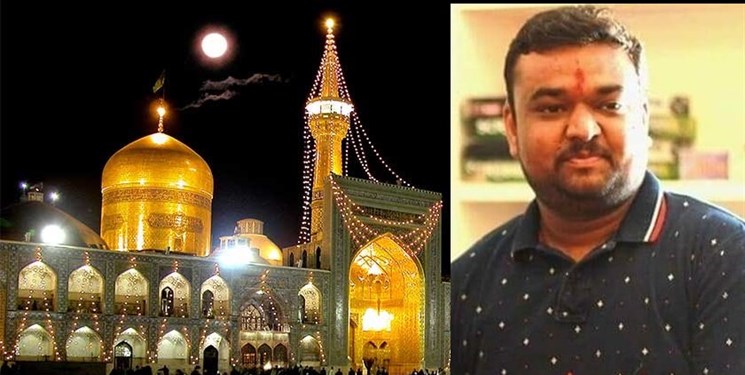 پارسی‌سرایان چند کشور از امام رضا(ع) خواندند/ آمدم از هند تا ایران به امیدِ شفا