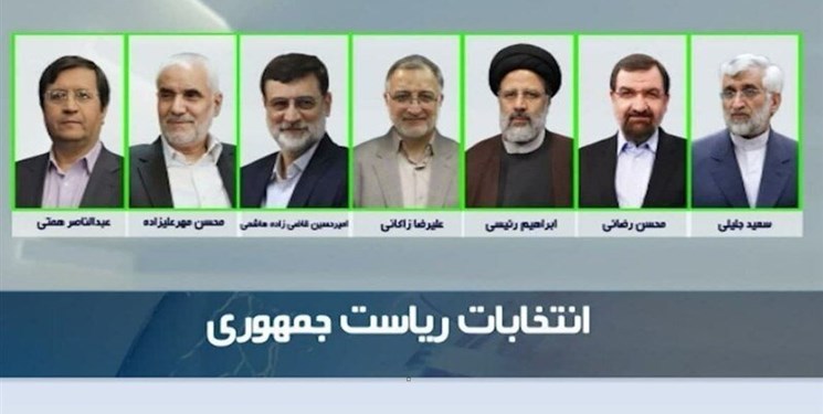 پخش مناظره سوم کاندیداهای ریاست جمهوری با دوبله ناشنوایان