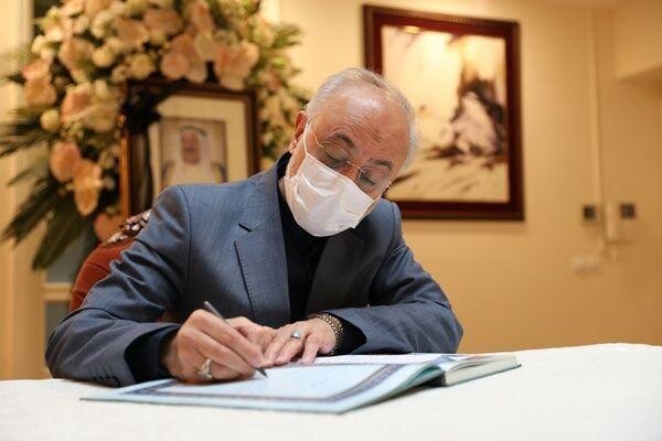 پیام تبریک رئیس سازمان انرژی اتمی به رئیس جدید بانک مرکزی