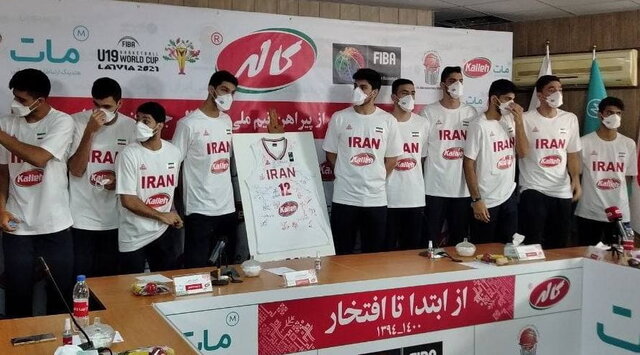 پیراهن تیم‌ ملی بسکتبال جوانان رونمایی شد