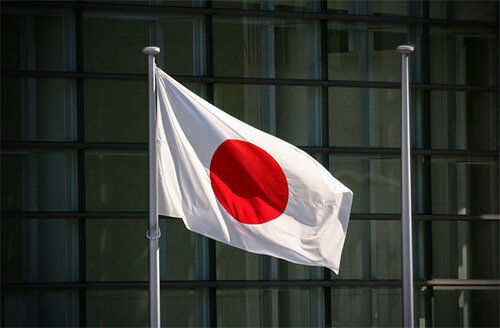 ژاپن: خواهان تعمیق روابط دوستانه مان با ایران هستیم