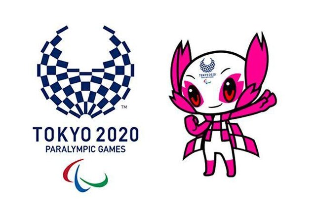 ۲۵ تیر، اعلام تصمیم نهایی درباره تماشگران پارالمپیک توکیو ۲۰۲۰