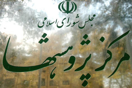 آیا طرح حمایت از حقوق کاربران برای کسب‌وکارها دردسرساز است؟