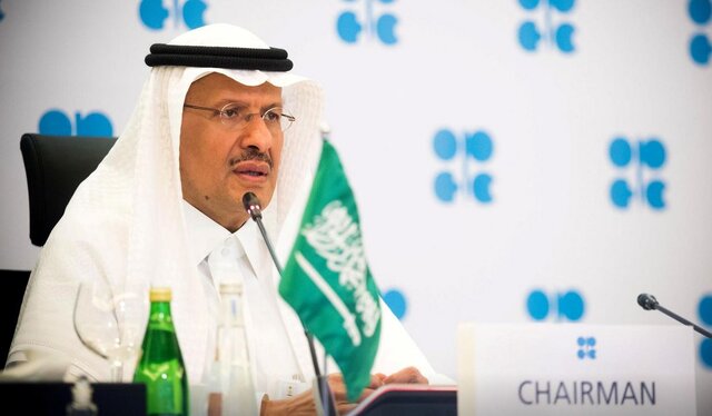 از عربستان ممنون باشید!