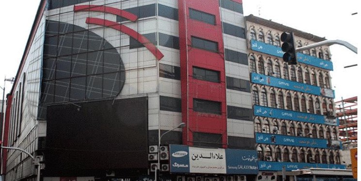 اعتراض کسبه به دلیل قطع برق پاساژ علاء‌الدین