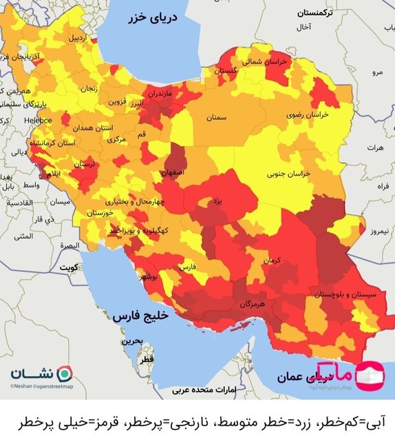 اعلام رنگ بندی جدید کرونا/۱۲۰ شهرستان در وضعیت قرمز