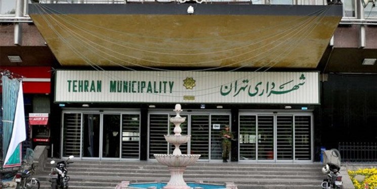 افزایش ۴ برابری بدهی های شهرداری تهران طی ۴ سال