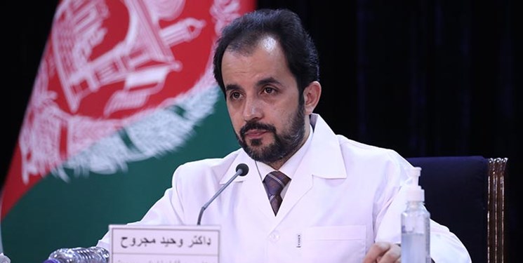 افغانستان از افزایش بیماری «قارچ سیاه» در میان مبتلایان به کرونا خبر داد افغانستان از افزایش بیماری «قارچ سیاه» در میان مبتلایان به کرونا خبر داد