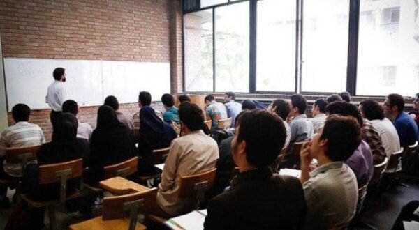 الزامات کارآمدسازی نظام ارتقای اعضای هیئت علمی