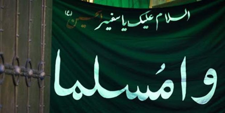 انتقاد سازمان تبلیغات از بیتدبیری ها در برگزاری مسلمیه انتقاد سازمان تبلیغات از بیتدبیری ها در برگزاری مسلمیه