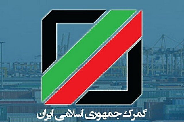 «اگر جواب صریح ندهید، تمام موزها را ترخیص می‌کنیم»