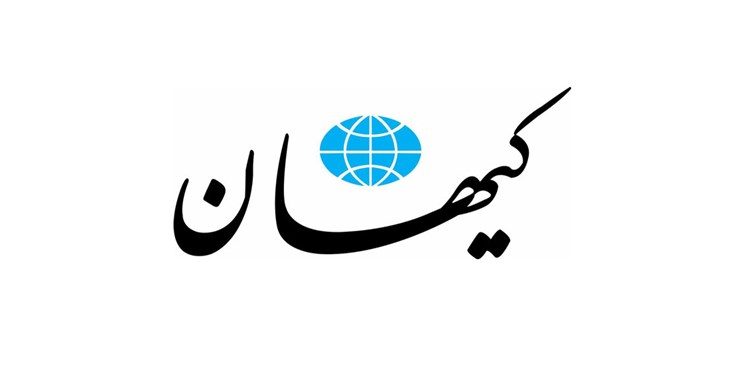 بالاخره هستند ! بالاخره هستند !