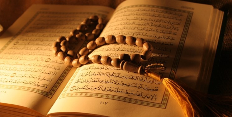 ترتیل صفحه ۱۳۹ قرآن/ اهمیت نماز و مراقبت از آن+فیلم، متن و مفاهیم